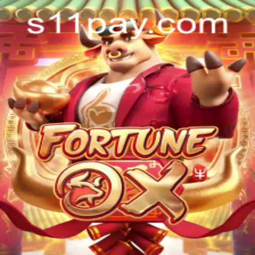 s11 PH Login About Us