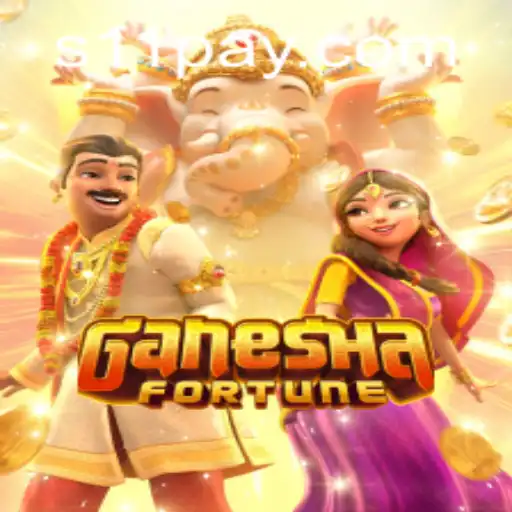 s11 PH Login Lottery Games